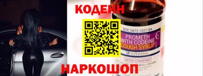 синтетический гашиш Нижний Тагил
