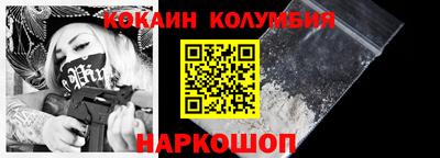 синтетический гашиш Нижний Тагил