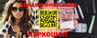 синтетический гашиш Нижний Тагил