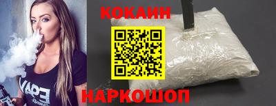 синтетический гашиш Нижний Тагил