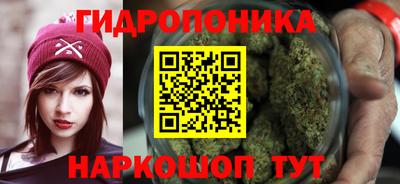 дистиллят марихуана Новоалтайск