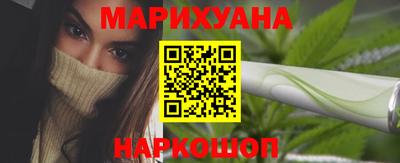 синтетический гашиш Нижний Тагил