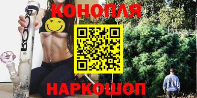 синтетический гашиш Нижний Тагил