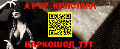 синтетический гашиш Нижний Тагил