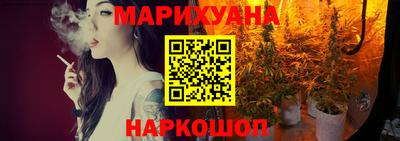 синтетический гашиш Нижний Тагил