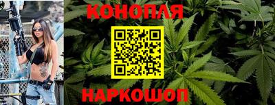синтетический гашиш Нижний Тагил