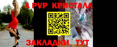 дистиллят марихуана Новоалтайск