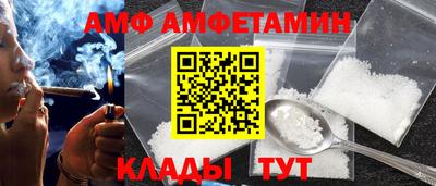синтетический гашиш Нижний Тагил