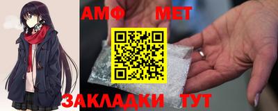 синтетический гашиш Нижний Тагил