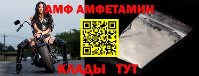 гашик Новоалександровск
