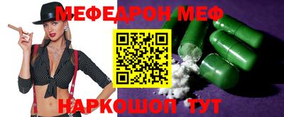 дистиллят марихуана Новоалтайск