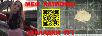 дистиллят марихуана Новоалтайск