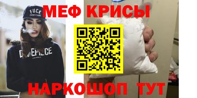 синтетический гашиш Нижний Тагил