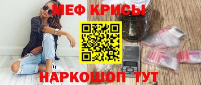 дистиллят марихуана Новоалтайск