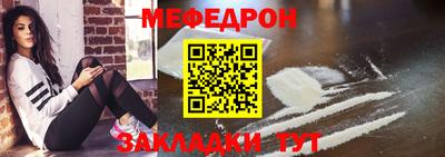 синтетический гашиш Нижний Тагил